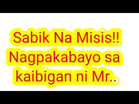 Pantasya Series: Uhaw Na Misis by norton27 — Pulandit.com.